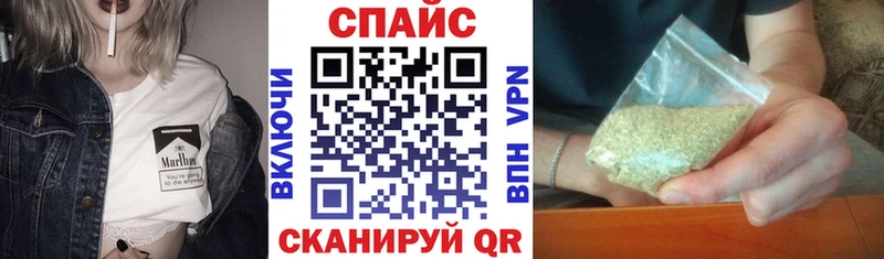 где продают наркотики  Махачкала  Бутират оксибутират 