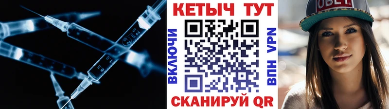 mega сайт  Махачкала  КЕТАМИН ketamine 