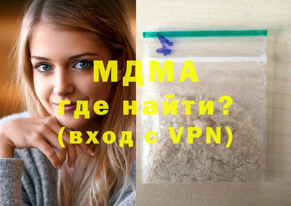 spice Надым
