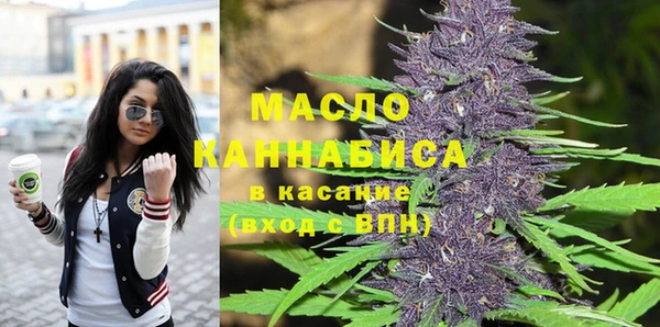 spice Надым