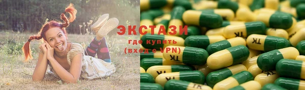 mdpv Наволоки
