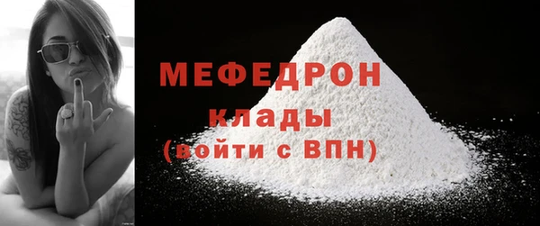 spice Надым