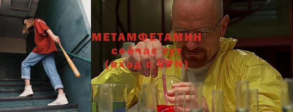 героин Навашино