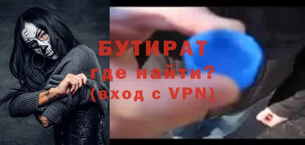 героин Навашино
