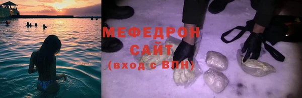 mdpv Наволоки