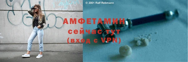 героин Навашино