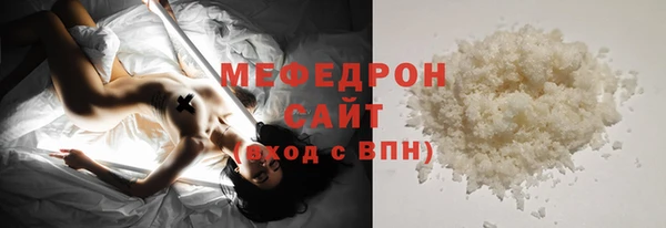 mdpv Наволоки