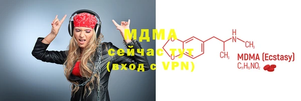героин Навашино