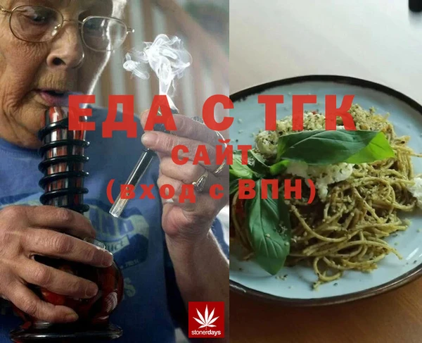spice Надым