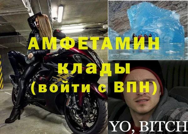 героин Навашино