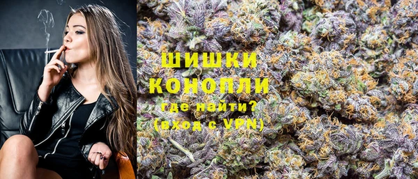 героин Навашино