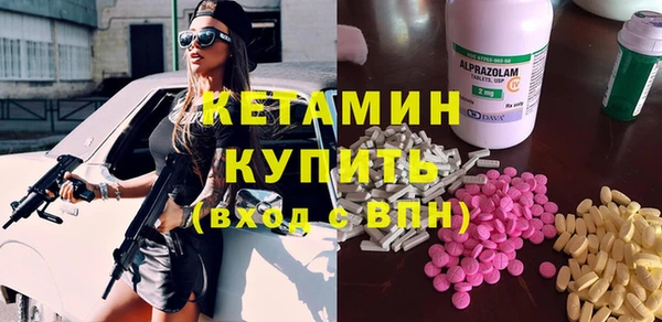 mdpv Наволоки