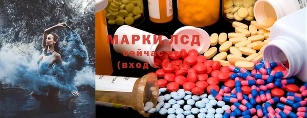 spice Надым