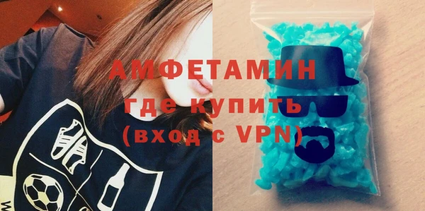 mdpv Наволоки
