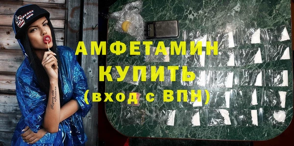 героин Навашино