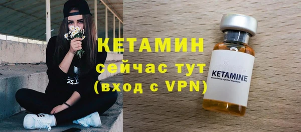 героин Навашино