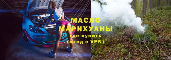 mdpv Наволоки