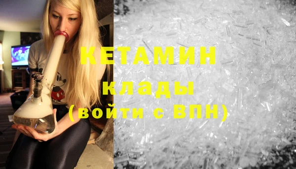 mdpv Наволоки