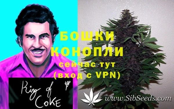 COCAINE Нефтегорск