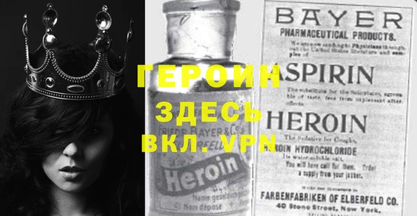 mdpv Наволоки
