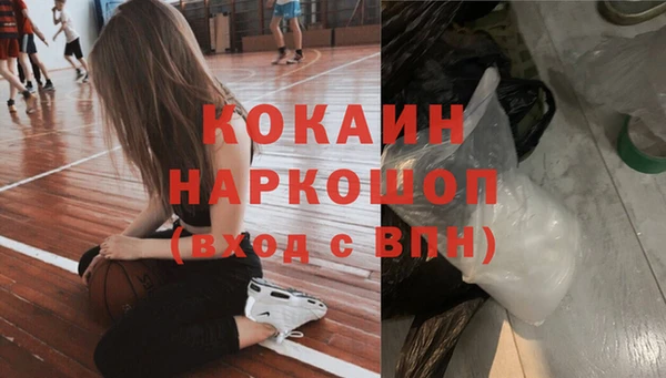 mdpv Наволоки