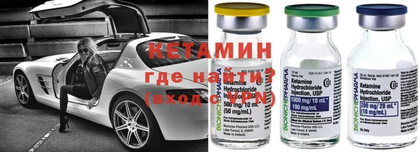 COCAINE Нефтегорск