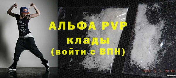 mdpv Наволоки