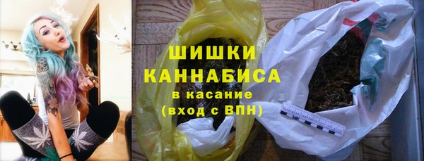 соль курить ск Нея