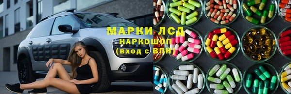 прущий лед Аксай