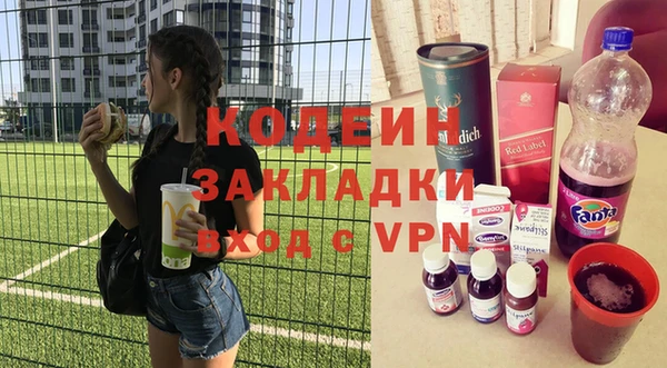 spice Надым