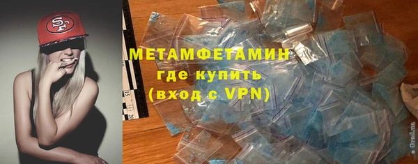 героин Навашино
