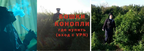 героин Навашино