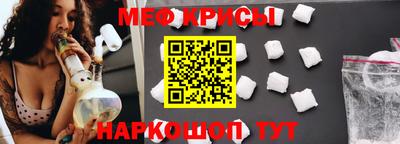 круглые Берёзовский
