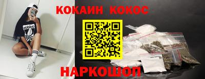 круглые Берёзовский