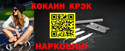 круглые Берёзовский