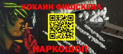 круглые Берёзовский