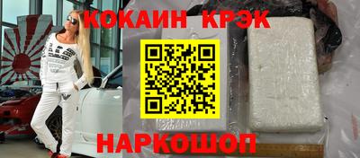 круглые Берёзовский