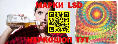 круглые Берёзовский