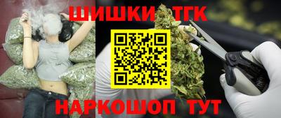 бутик Беслан