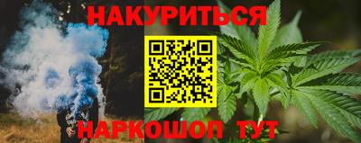 бутик Беслан