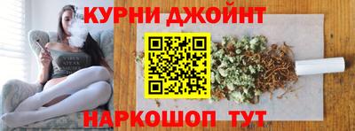 бутик Беслан