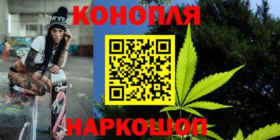 скорость Бийск