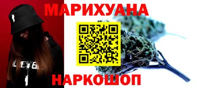 бутик Беслан