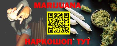 круглые Берёзовский