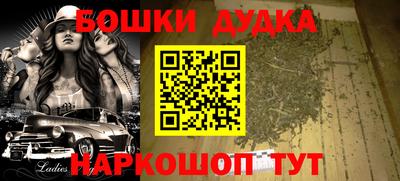 круглые Берёзовский
