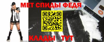 круглые Берёзовский