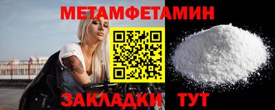 круглые Берёзовский