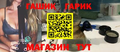 круглые Берёзовский