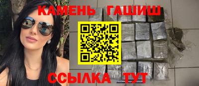 круглые Берёзовский