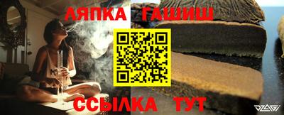 бутик Беслан